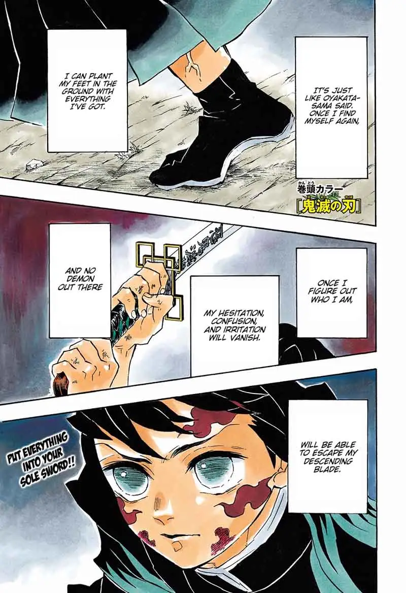 Chapter 121