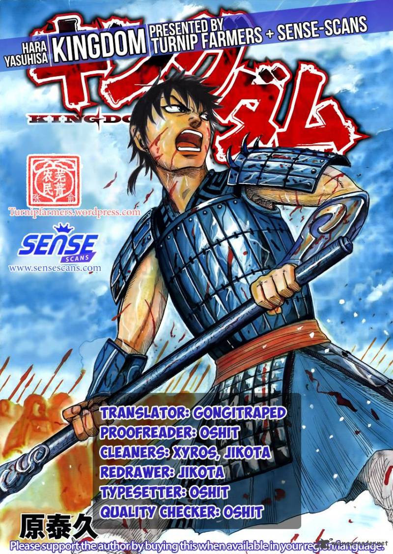 Chapter 517