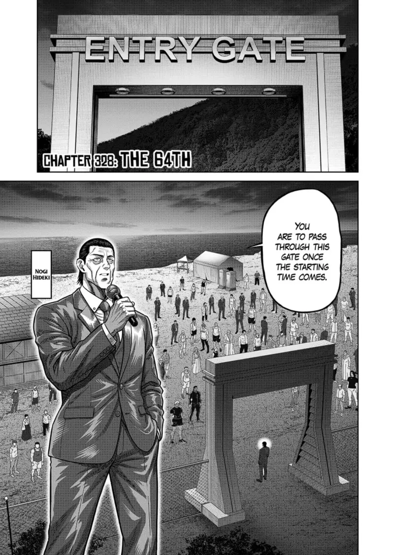 Chapter 328