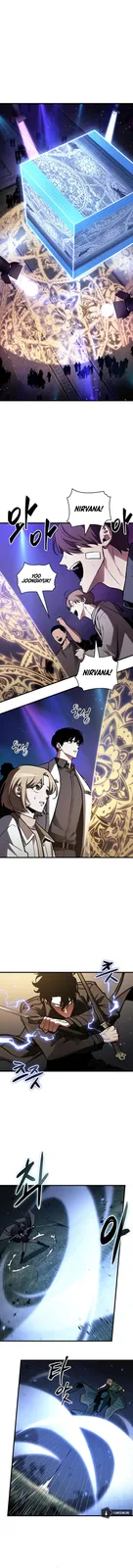 Chapter 161