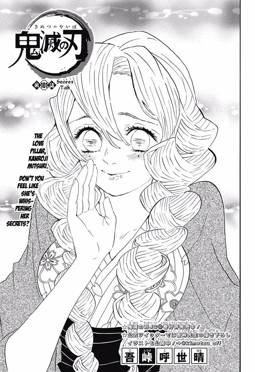 Chapter 101