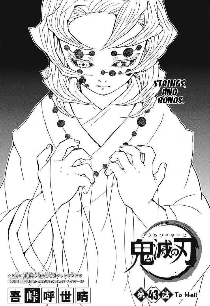 Chapter 43