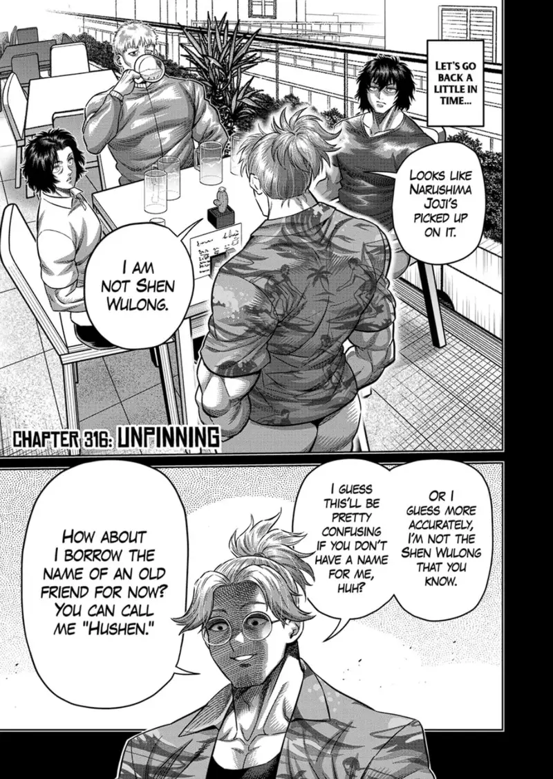 Chapter 316