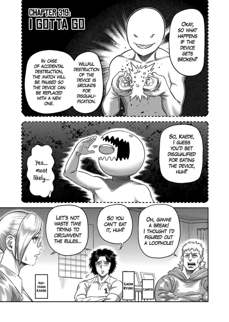 Chapter 319