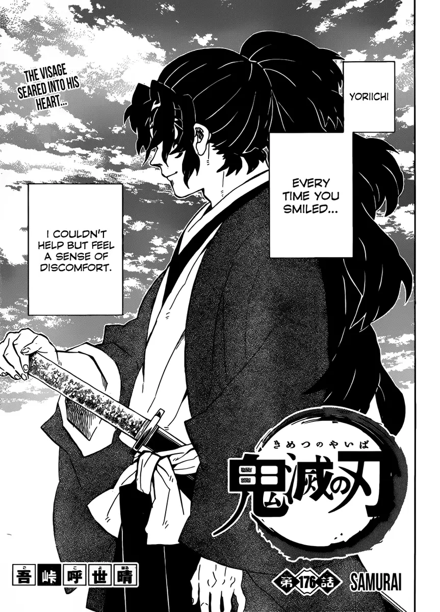 Chapter 176