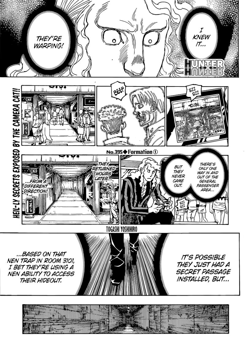 Chapter 395
