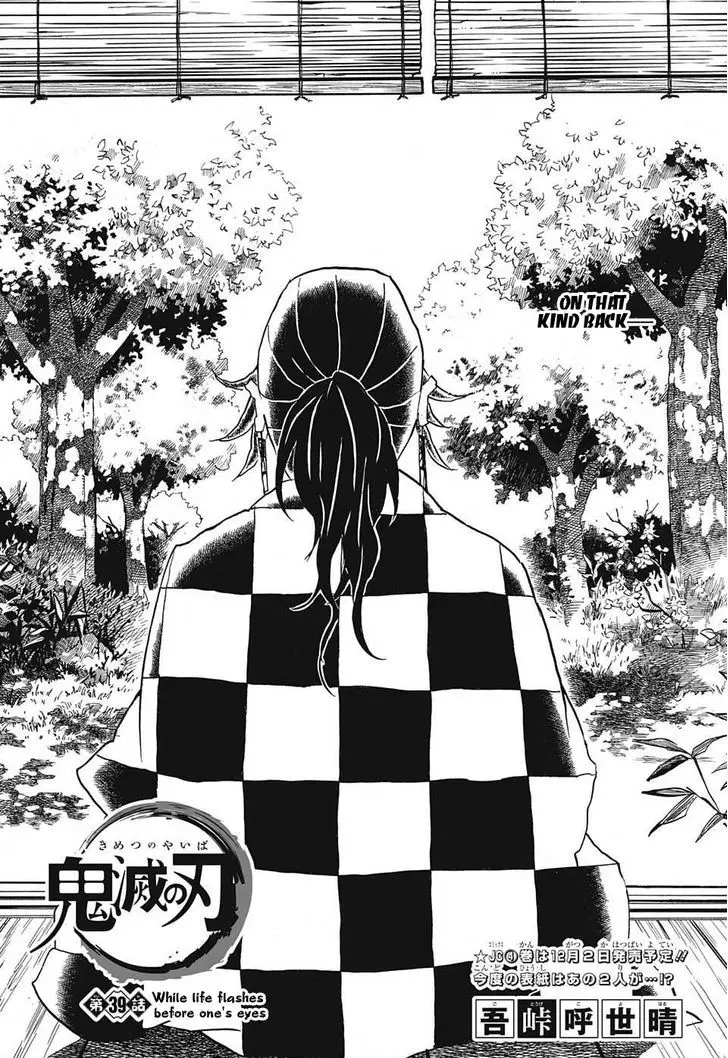 Chapter 39