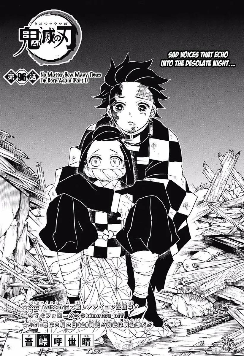 Chapter 96