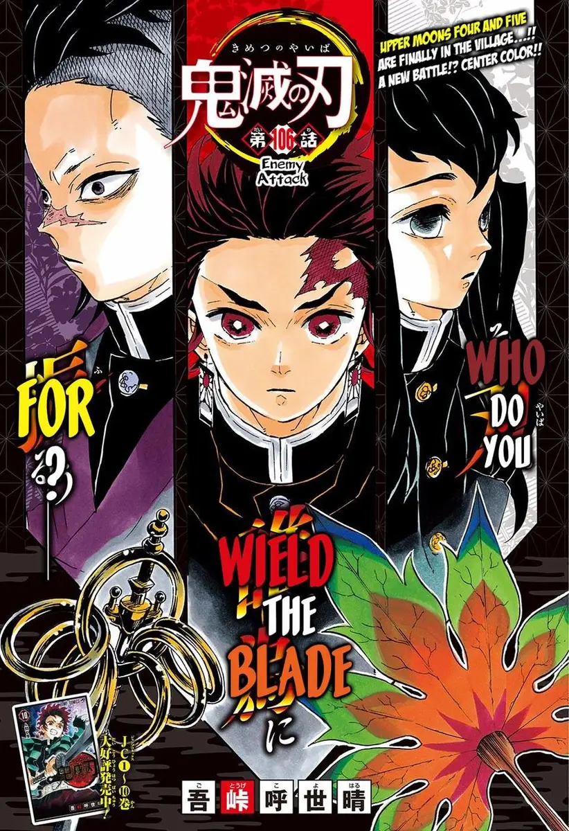 Chapter 106