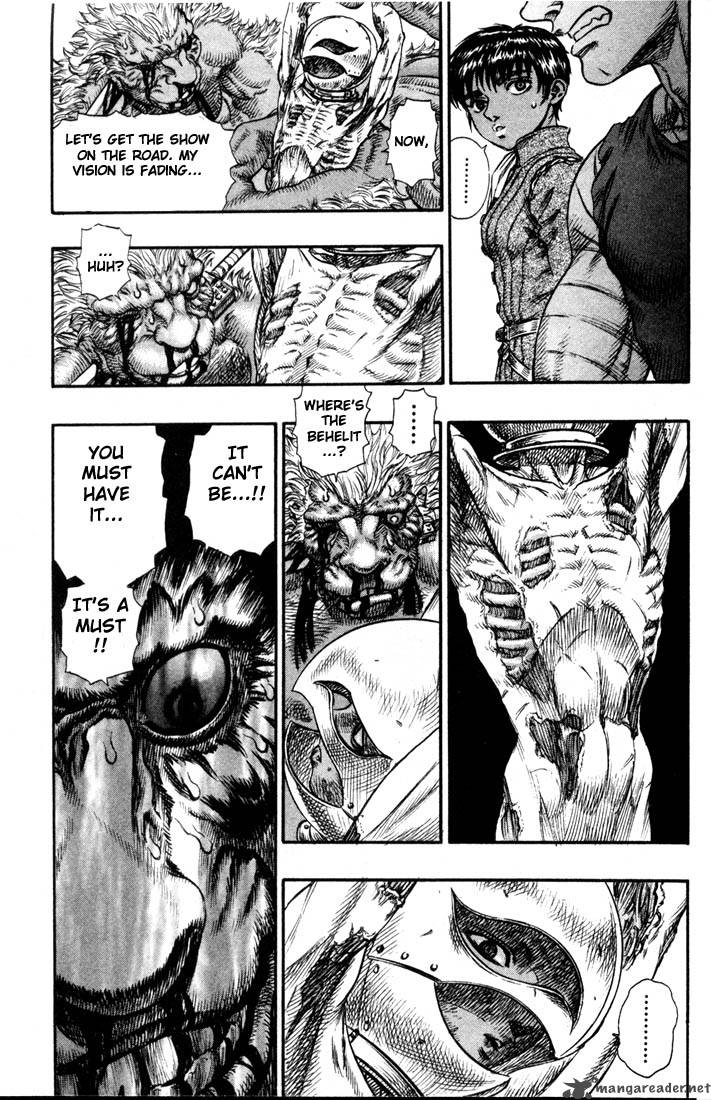 Page 202