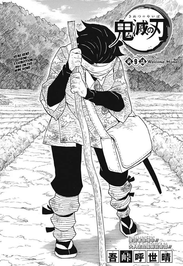 Chapter 9