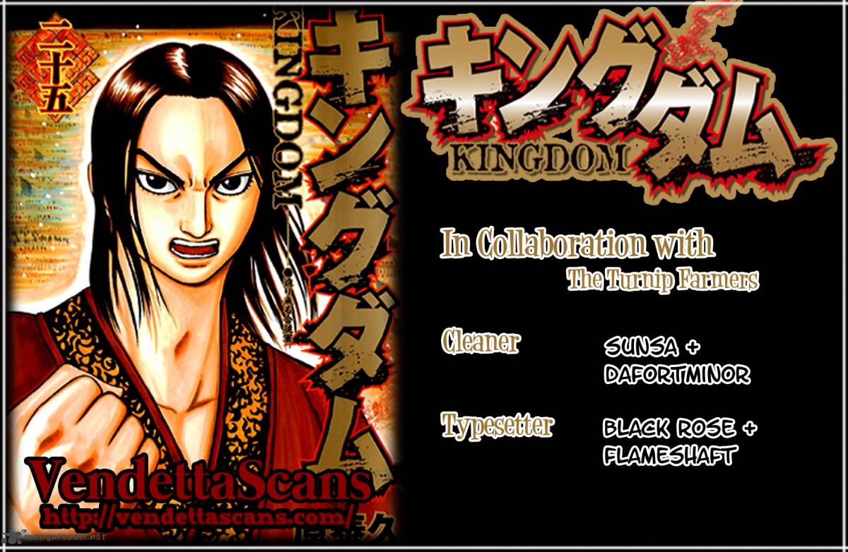 Chapter 108