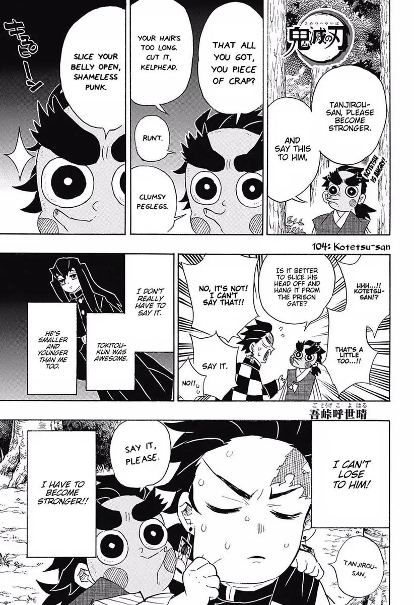 Chapter 104
