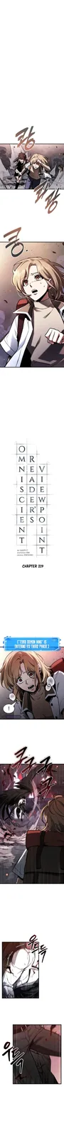 Chapter 219