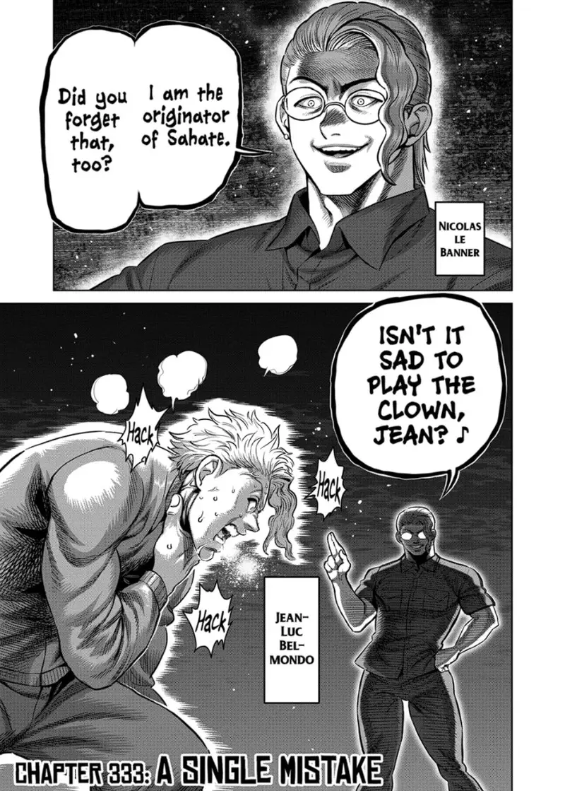 Chapter 333