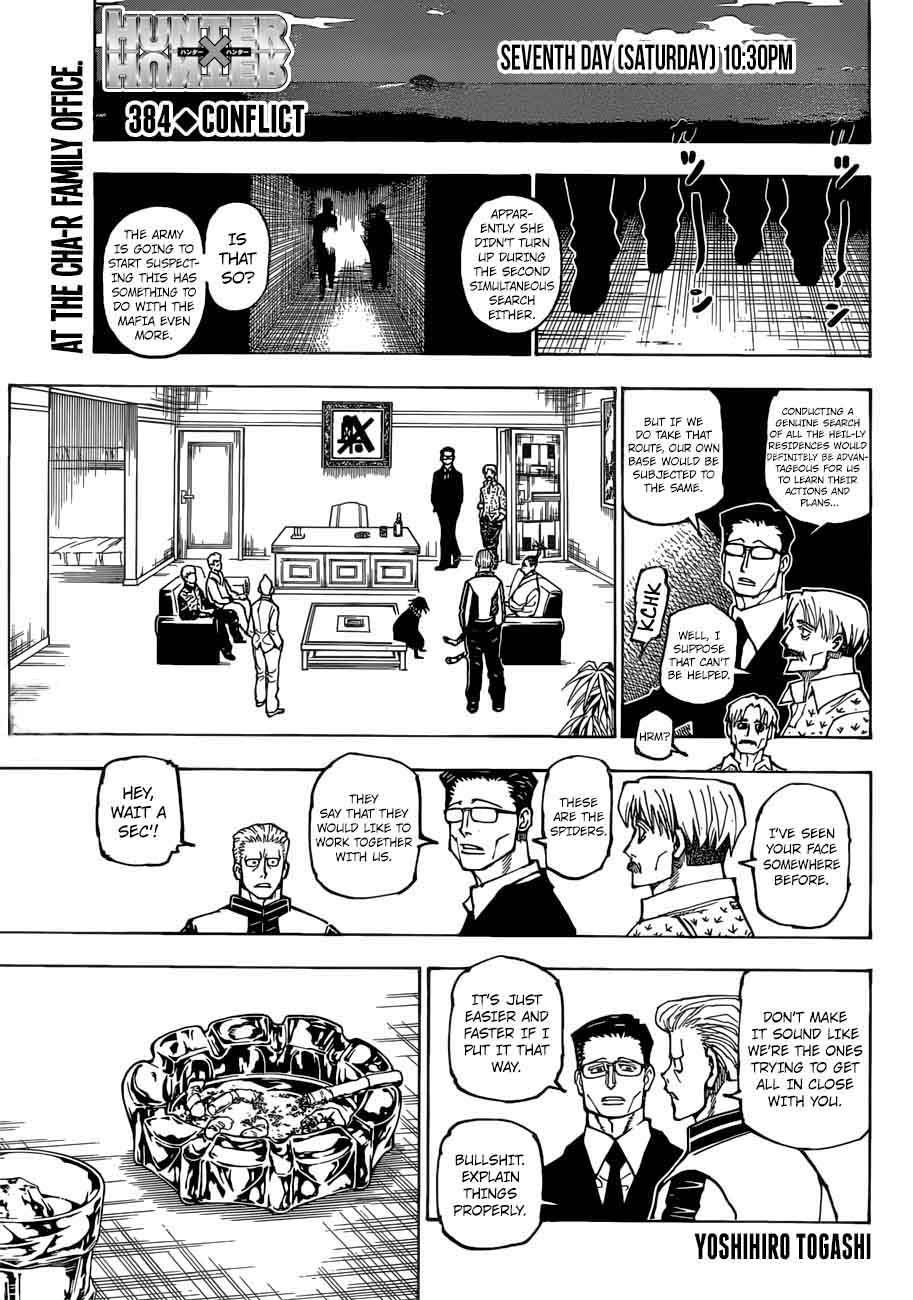 Chapter 384