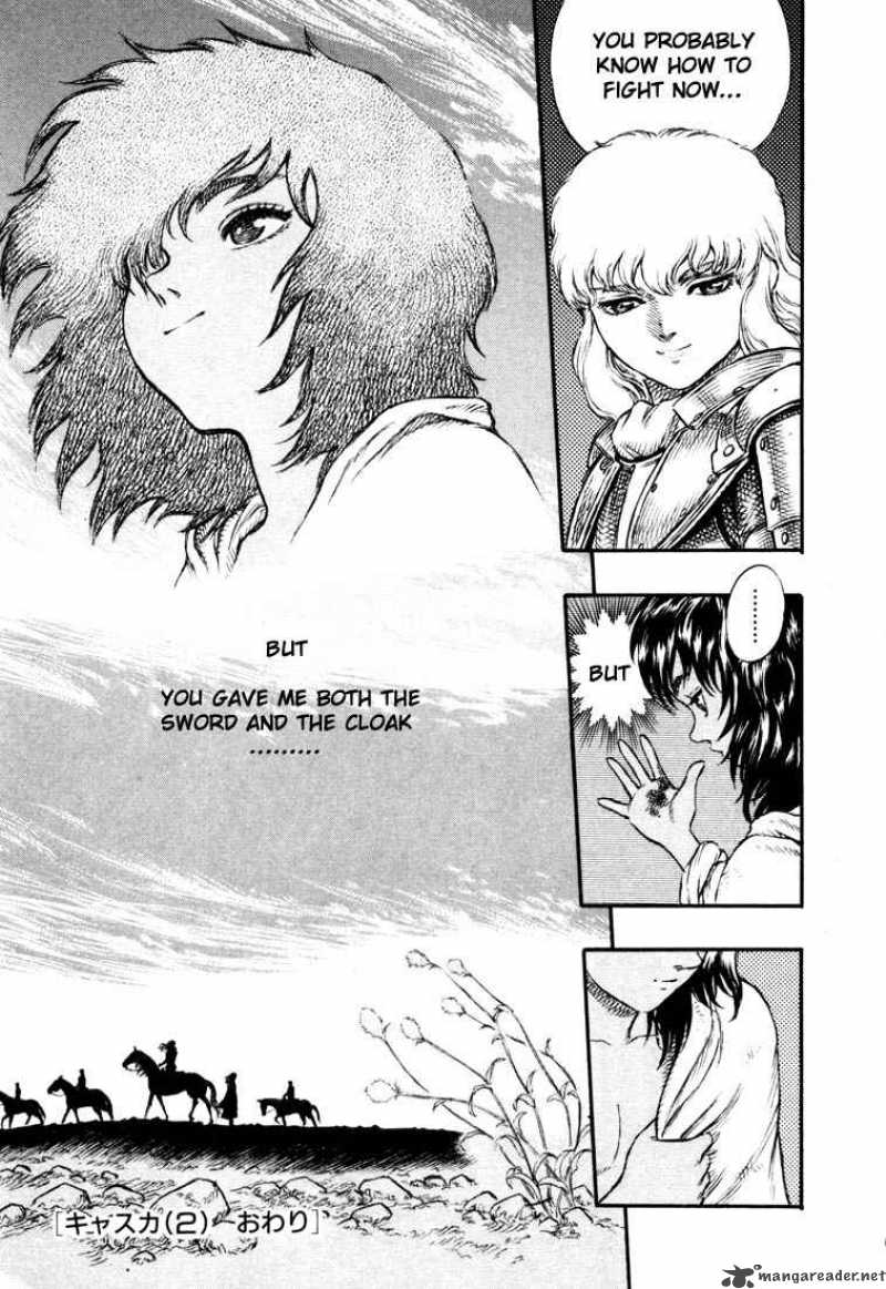 Page 218