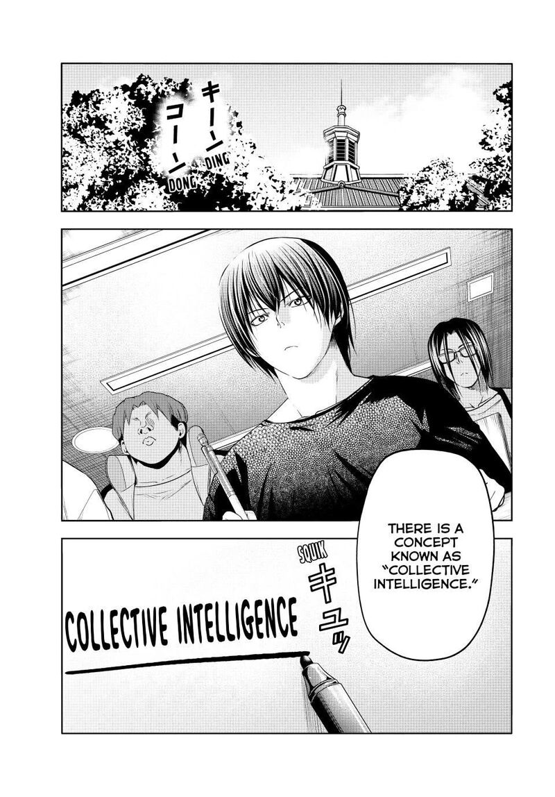 Chapter 96