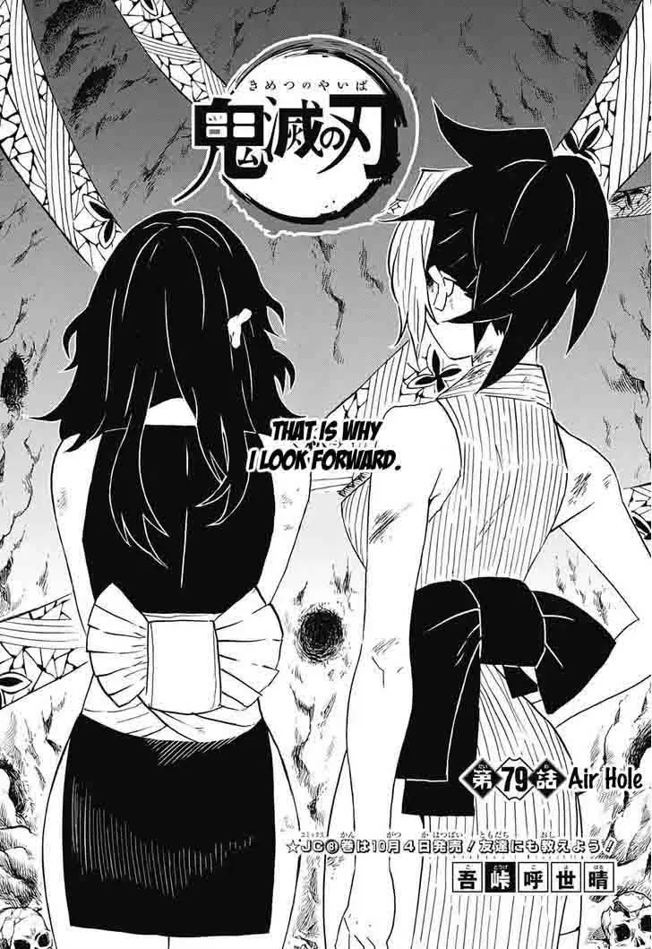 Chapter 79