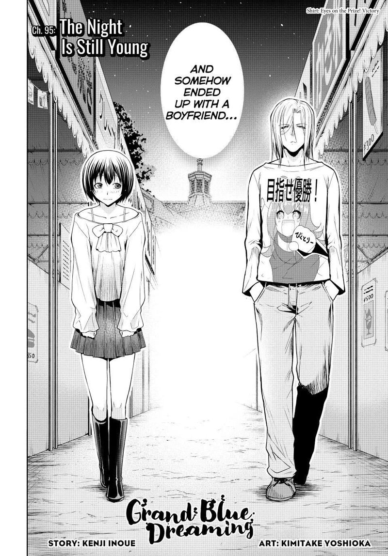 Chapter 95
