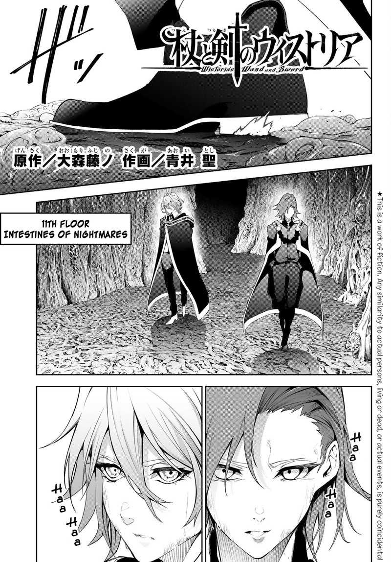 Chapter 16