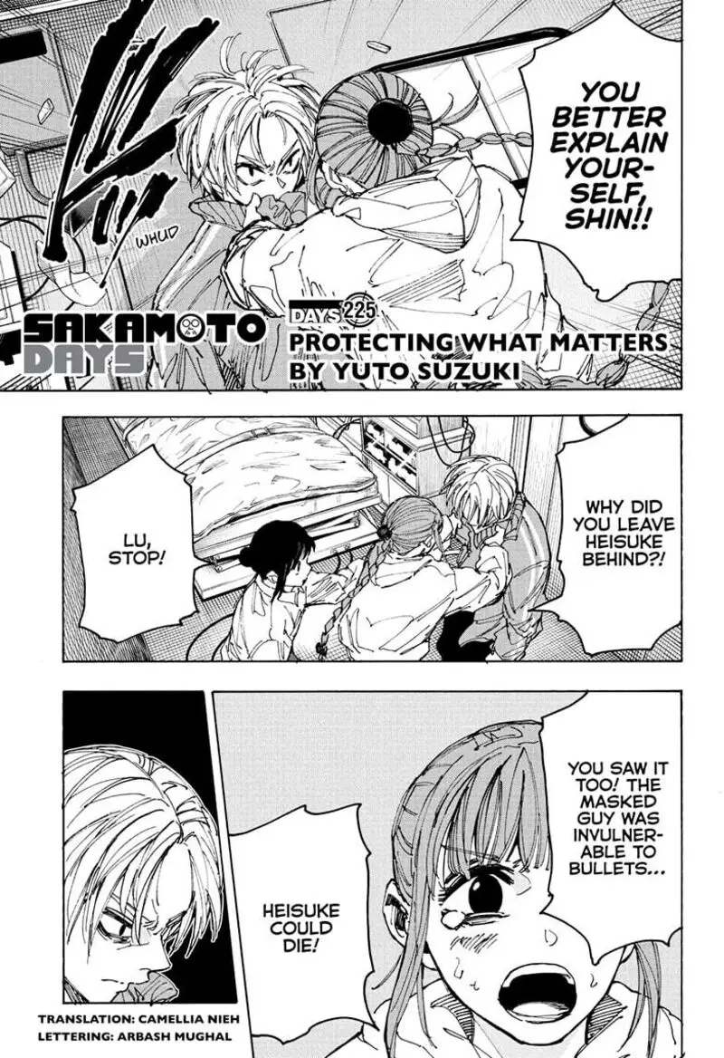 Chapter 225