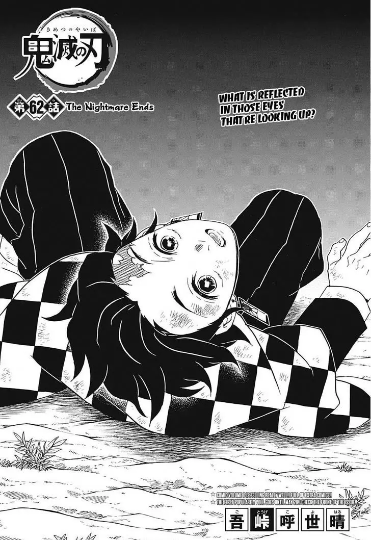 Chapter 62