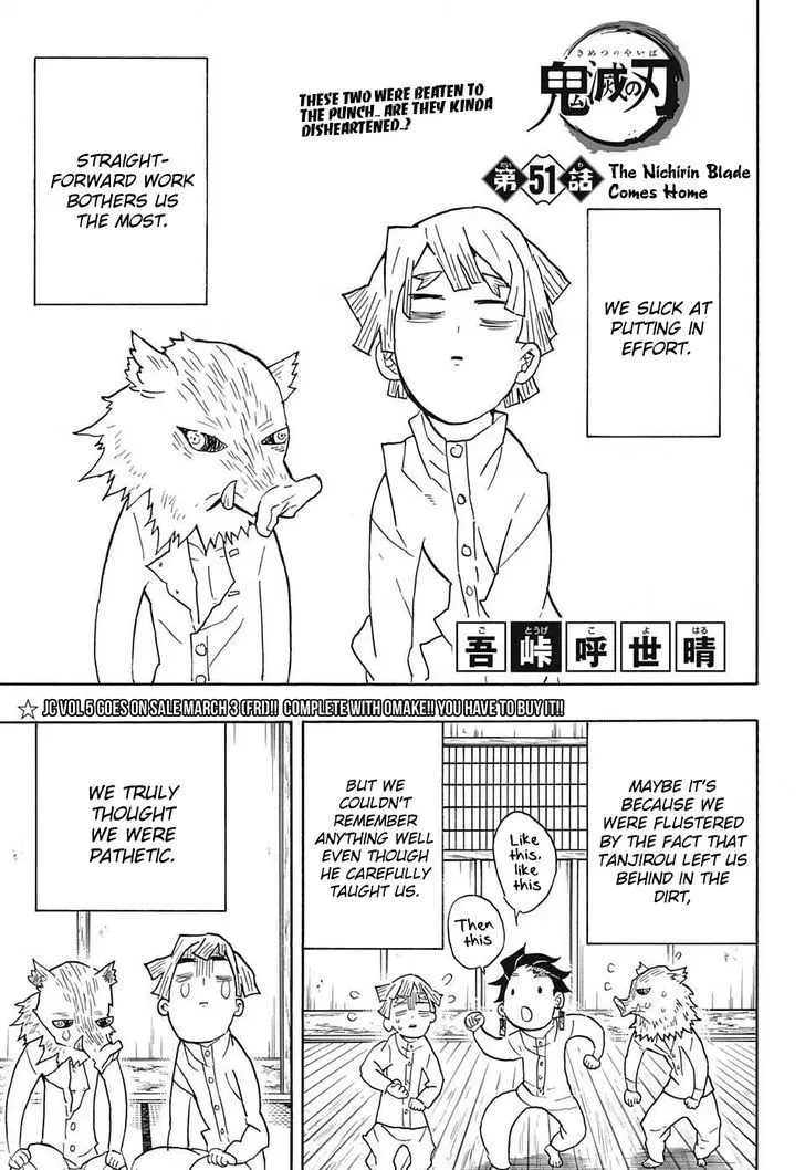 Chapter 51