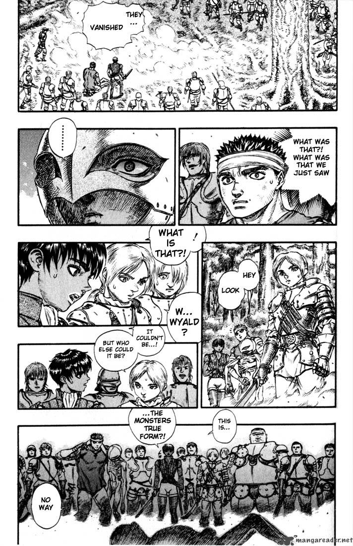 Page 225