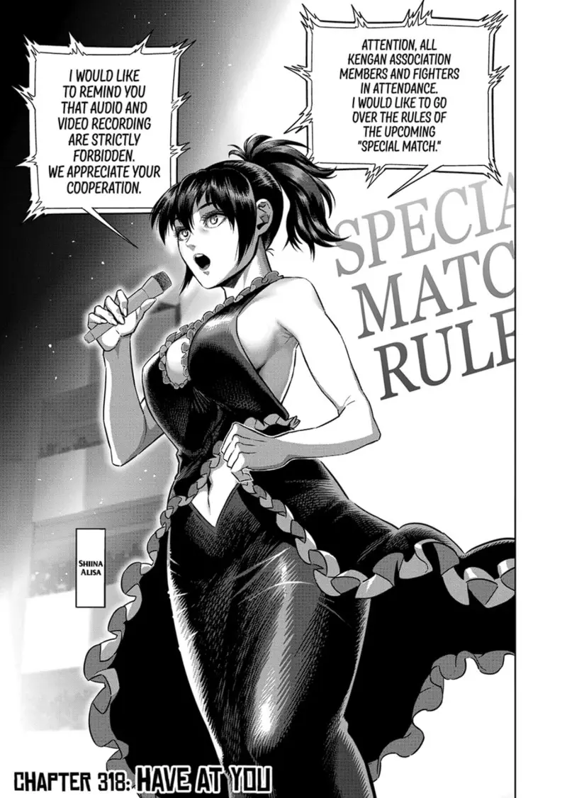 Chapter 318