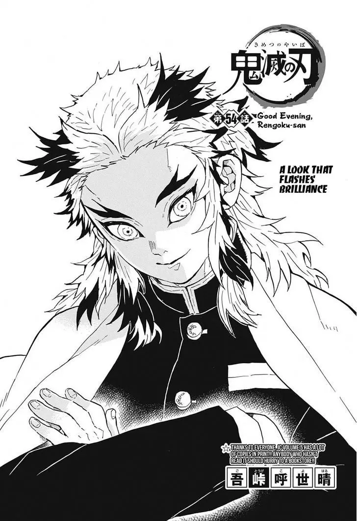 Chapter 54