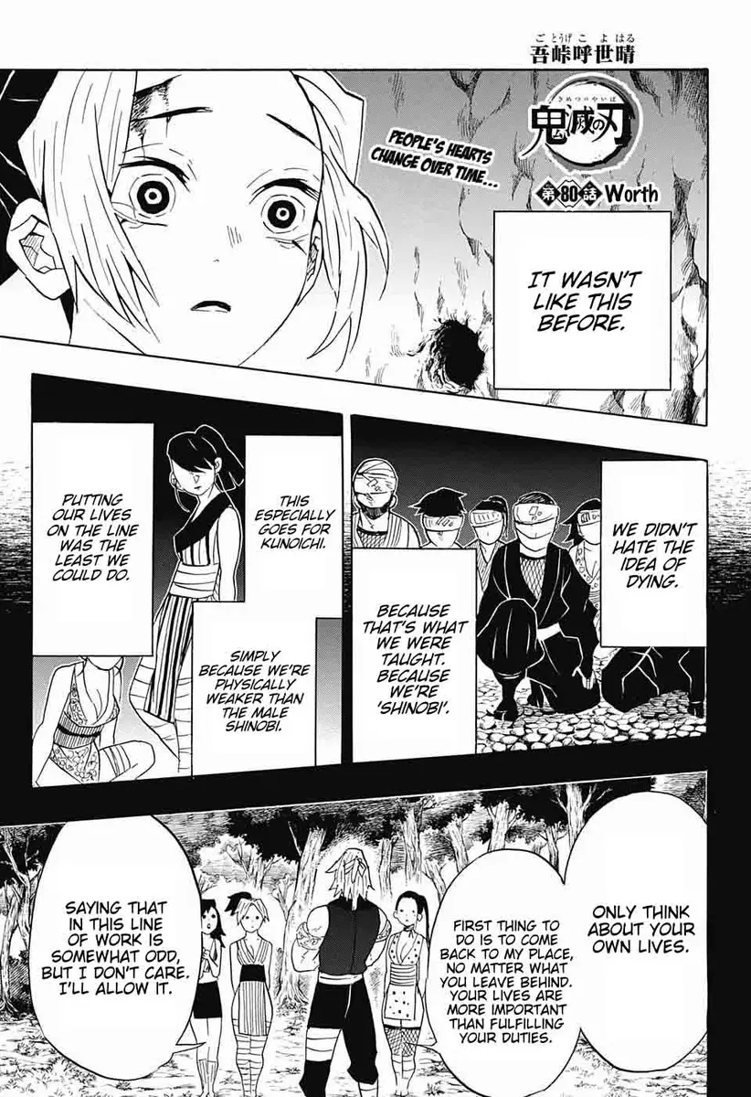 Chapter 80