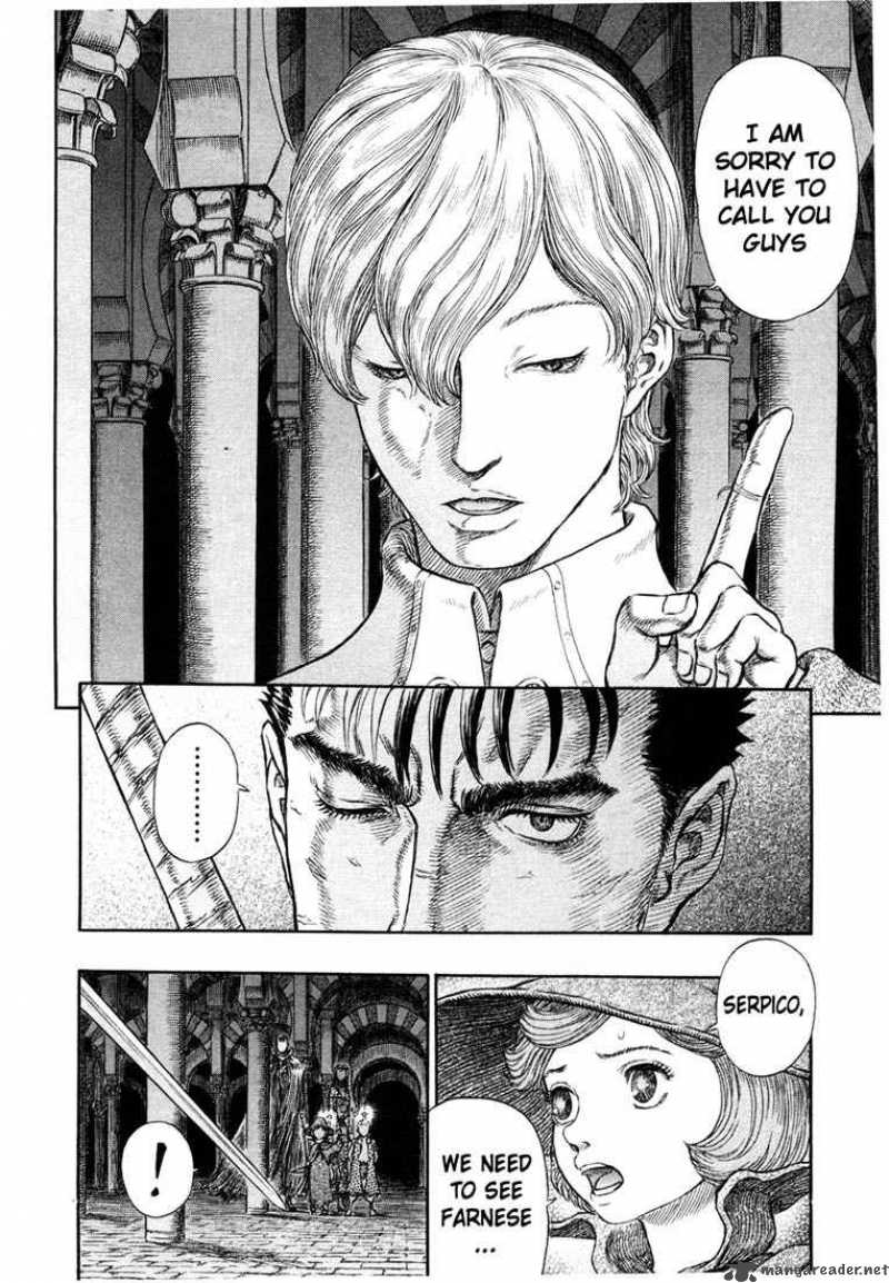 Page 203