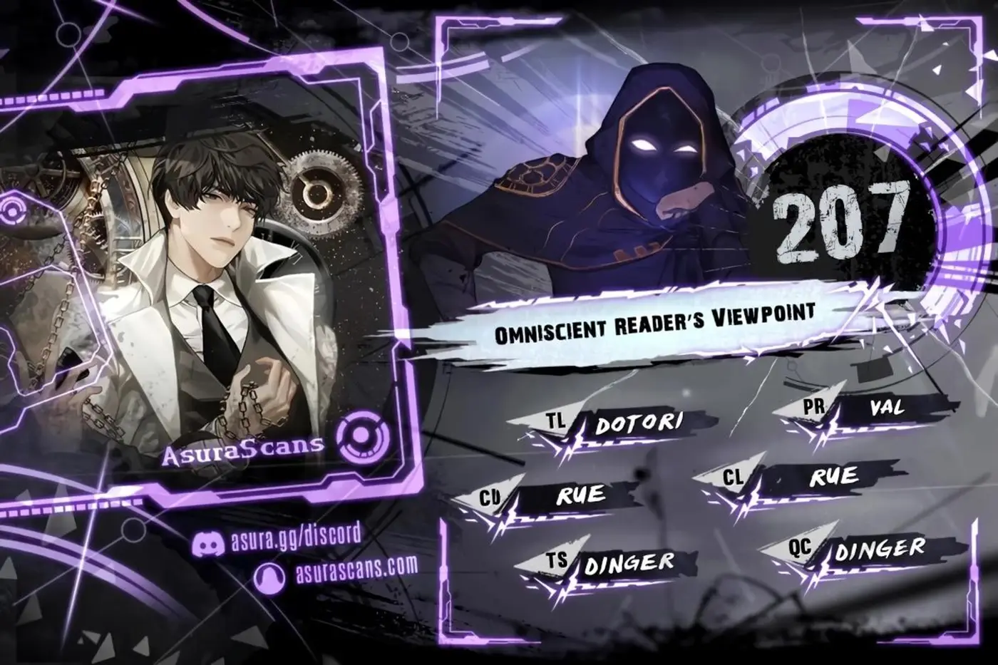 Chapter 207