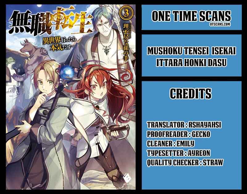 Chapter 36