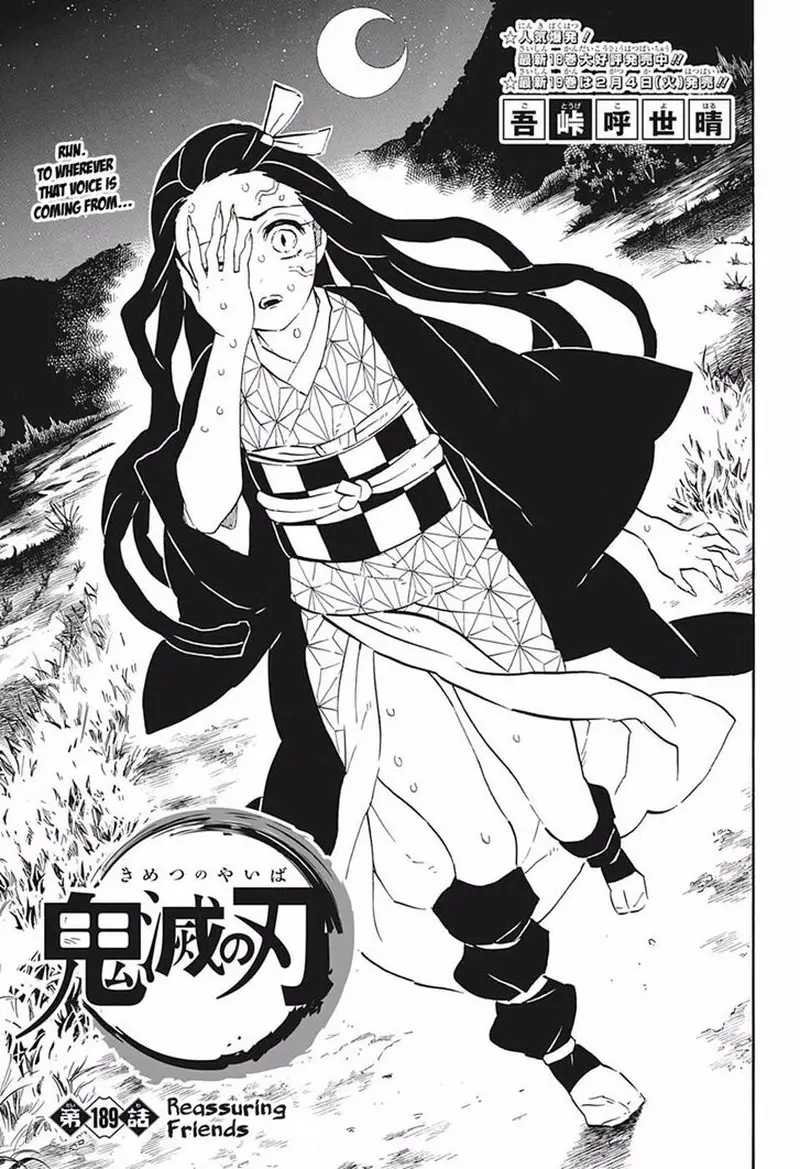 Chapter 189